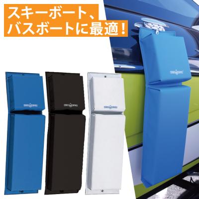 ネオネットマリンYahoo!店 - フェンダー|Yahoo!ショッピング ネオネットマリンYahoo!店 - フェンダー|Yahoo!ショッピング