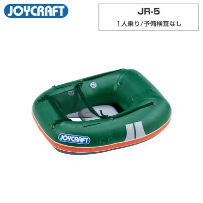 ジョイクラフト フローターの商品一覧 通販 - Yahoo!ショッピング ジョイクラフト フローターの商品一覧 通販 - Yahoo!ショッピング