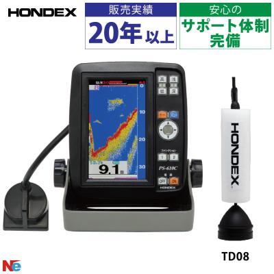 ネオネットマリンYahoo!店 - GPS・魚群探知機｜Yahoo!ショッピング