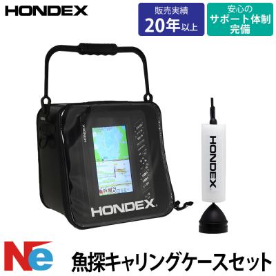 ホンデックス td08のおすすめ人気商品一覧 通販 - Yahoo!ショッピング