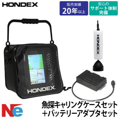ホンデックス td08のおすすめ人気商品一覧 通販 - Yahoo!ショッピング