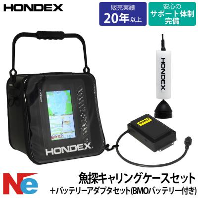 ホンデックス td08の商品一覧 通販 - Yahoo!ショッピング