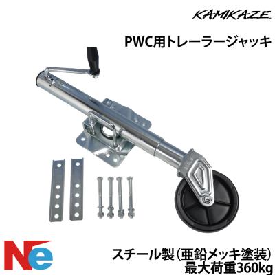 トレーラージャッキの商品一覧 通販 - Yahoo!ショッピング