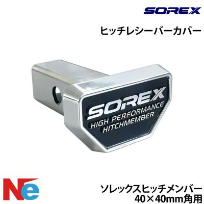 ソレックス ヒッチボールの商品一覧 通販 - Yahoo!ショッピング