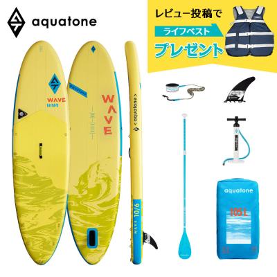sup インフレータブル おすすめのランキングTOP100 - 人気売れ筋 sup インフレータブル おすすめのランキングTOP100 - 人気売れ筋
