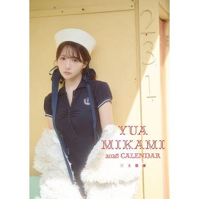 カレンダー 川口春奈（カレンダー）｜関連グッズ | 本、雑誌、コミック