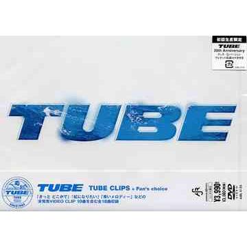 TUBE（DVD、映像ソフト）のおすすめ人気商品一覧 通販 - Yahoo