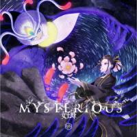 [CD]/女王蜂/MYSTERIOUS [通常盤] | ネオウィング Yahoo!店