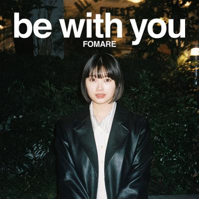 fomareの商品一覧 通販 - Yahoo!ショッピング