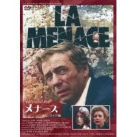 【送料無料】[DVD]/洋画/メナース 4Kレストア版 | ネオウィング Yahoo!店