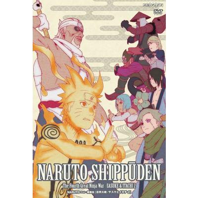 サスケdvd（テレビアニメの映像ソフト）｜アニメーション | DVD、映像