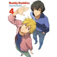 【送料無料】[Blu-ray]/アニメ/Buddy Daddies 4 [完全生産限定版] | ネオウィング Yahoo!店