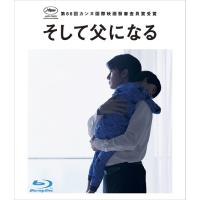 【送料無料】[Blu-ray]/邦画/そして父になる Blu-rayスペシャル・エディション | ネオウィング Yahoo!店