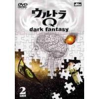 【送料無料】[DVD]/特撮/ウルトラQ 〜dark fantasy〜  case2 | ネオウィング Yahoo!店