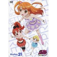 【送料無料】[DVD]/アニメ/プリティーリズム・オーロラドリーム Rhythm 21 | ネオウィング Yahoo!店