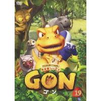 【送料無料】[DVD]/アニメ/GON-ゴン- 19 | ネオウィング Yahoo!店