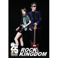 【送料無料】[DVD]/相川七瀬/ROCK KINGDOM | ネオウィング Yahoo!店