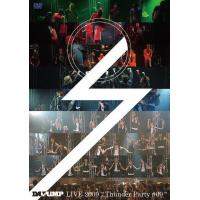 【送料無料】[DVD]/DA PUMP/DA PUMP LIVE 2009 "Thunder Party #9" | ネオウィング Yahoo!店