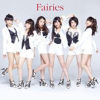 【送料無料】[CD]/フェアリーズ/Fairies [CD+Blu-ray] | ネオウィング Yahoo!店
