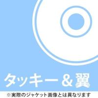 【送料無料】[CD]/タッキー&amp;翼/Two You Four You [CD+DVD] | ネオウィング Yahoo!店