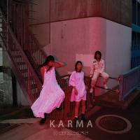 【送料無料】[CD]/BRATS/Karma [CD+バンドスコア冊子/数量限定盤] | ネオウィング Yahoo!店