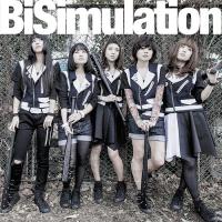 [CDA]/BiS/BiSimulation [Music Video盤] [CD+DVD] | ネオウィング Yahoo!店