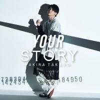 [CD]/高野洸/YOUR STORY [CD ONLY盤] | ネオウィング Yahoo!店