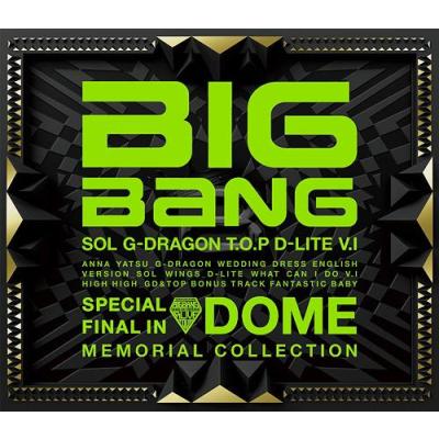 bigbang グッズ cd bigbang グッズ（KーPOP） | CD、音楽ソフト、チケット の商品一覧