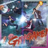 [CD]/パノラマパナマタウン/GINGAKEI | ネオウィング Yahoo!店