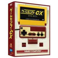 【送料無料】[DVD]/バラエティ/ゲームセンターCX DVD-BOX | ネオウィング Yahoo!店