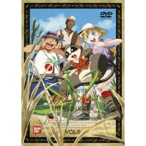 大草原の小さな天使 ブッシュベイビーのおすすめ人気商品一覧