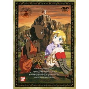ブッシュベイビー DVD 全巻セット　レンタル落ち ブッシュベイビー DVD 全巻セット レンタル落ち ブッシュ