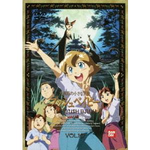 桃*月様 ブッシュベイビー DVD 全巻セット　レンタル落ち ブッシュベイビー DVD 全巻セット レンタル落ち Amazon.co.jp