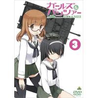 【送料無料】[DVD]/アニメ/ガールズ&amp;パンツァー 3 | ネオウィング Yahoo!店