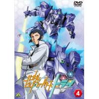 【送料無料】[DVD]/アニメ/ガンダムビルドファイターズトライ 4 | ネオウィング Yahoo!店