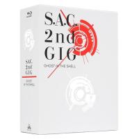 【送料無料】[Blu-ray]/アニメ/攻殻機動隊 S.A.C. 2nd GIG Blu-ray Disc BOX SPECIAL EDITION [特装限定版] | ネオウィング Yahoo!店