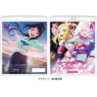 【送料無料】[Blu-ray]/アニメ/ラブライブ! サンシャイン!! 2nd Season 6 [通常版] | ネオウィング Yahoo!店