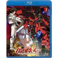 【送料無料】[Blu-ray]/アニメ/機動戦士ガンダムUC 2 [Blu-ray] | ネオウィング Yahoo!店