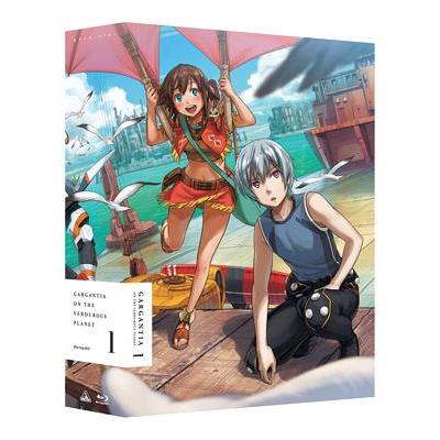 翠星のガルガンティア (Gargantia on the Verdurous Planet) Blu
