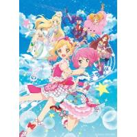 【送料無料】[DVD]/アニメ/劇場版アイカツスターズ! &amp; アイカツ! 〜ねらわれた魔法のアイカツ! カード〜 豪華版 | ネオウィング Yahoo!店