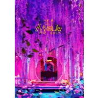 【送料無料】[Blu-ray]/邦画/ホリック xxxHOLiC 豪華版 | ネオウィング Yahoo!店