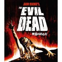 【送料無料】[Blu-ray]/洋画/死霊のはらわた [Blu-ray] | ネオウィング Yahoo!店