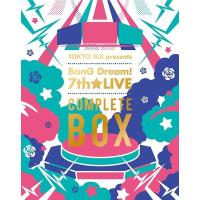 【送料無料】[Blu-ray]/オムニバス/TOKYO MX presents「BanG Dream! 7th☆LIVE」 COMPLETE BOX | ネオウィング Yahoo!店