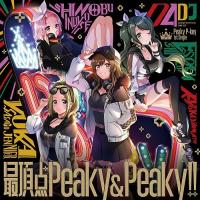 [CD]/Peaky P-key/最頂点Peaky&amp;Peaky!! [通常盤] | ネオウィング Yahoo!店