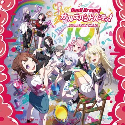 【新品・7点・バラ売り可】BanG Dream! バンドリ　ライブ限定色紙多数 新品・7点・バラ売り可】BanG Dream! バンドリ ライブ限定色紙