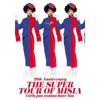 【送料無料】[DVD]/MISIA/20th Anniversary THE SUPER TOUR OF MISIA Girls just wanna have fun | ネオウィング Yahoo!店