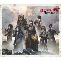 【送料無料】[CD]/聖飢魔II/BLOODIEST [CD+3Blu-ray/初回生産限定盤 A] | ネオウィング Yahoo!店