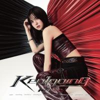 【送料無料】[CD]/Kep1er/〈Kep1going〉 メンバーソロ盤 (YUJIN ver.) [完全生産限定盤] | ネオウィング Yahoo!店