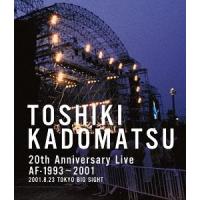 【送料無料】[Blu-ray]/角松敏生/Toshiki Kadomatsu 20th Anniversary Live Af-1993〜2001 -2001.8.23 東京ビッグサイト西屋外展示場- | ネオウィング Yahoo!店