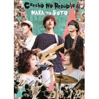 【送料無料】[DVD]/Czecho No Republic/NAKA TO SOTO | ネオウィング Yahoo!店